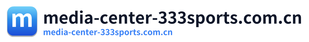 media-center-333sports.com.cn Logo